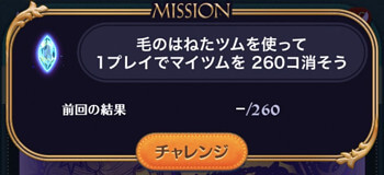 2 2
